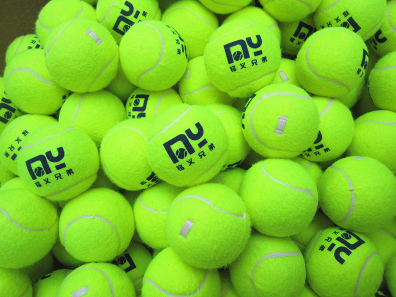 本款网球有全黄色和红加黄两种颜色,默认随机发,散装的,需要指定