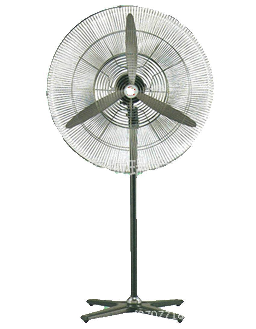 广州红星牌隔爆型强力落地扇密网落地牛角扇防爆风扇座地扇