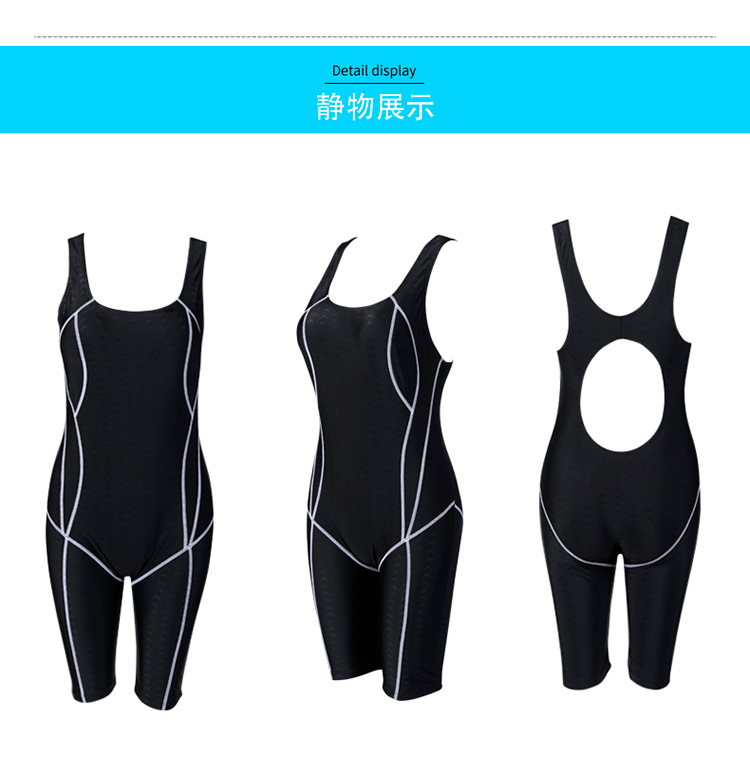 专业鲨鱼皮泳衣女连体平角五分裤保守短袖温泉运动学生游泳课泳装