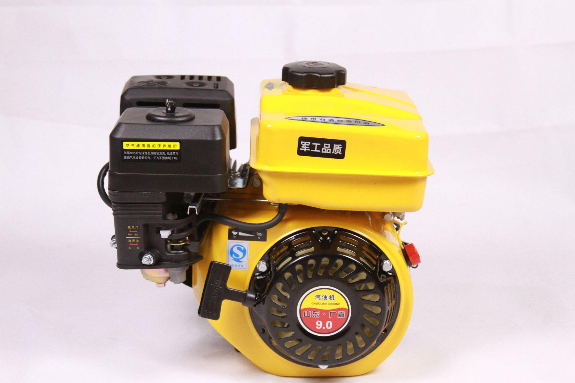 厂家 汽油机 打药机 发动机 内燃机 四冲程发动机