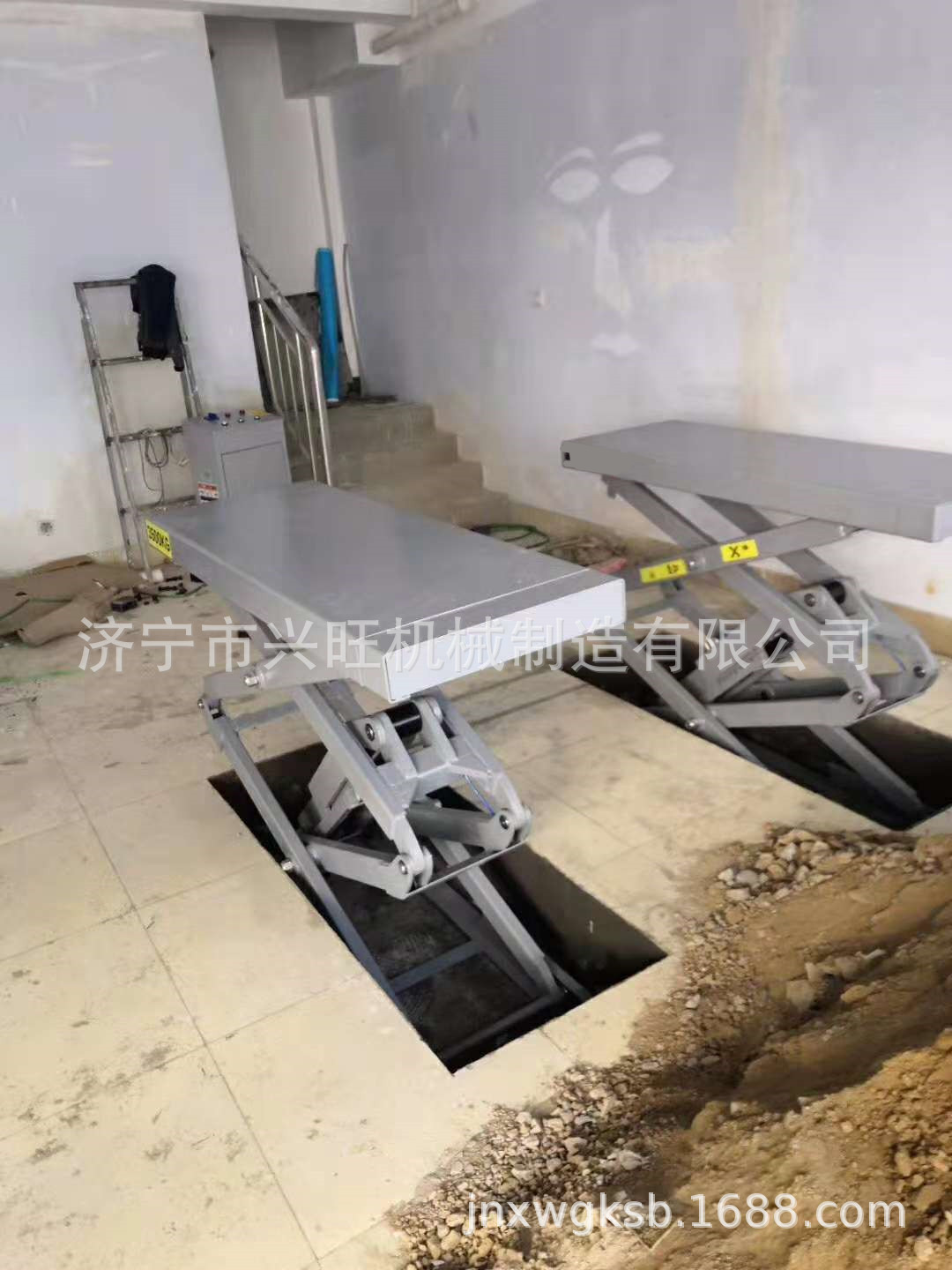 小剪举升机 剪式举升机 地藏小剪举升机