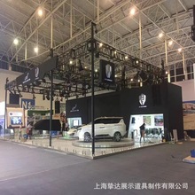 上海厂家供应国家会展中心B1防火地台板车展木质调节脚地台板租赁