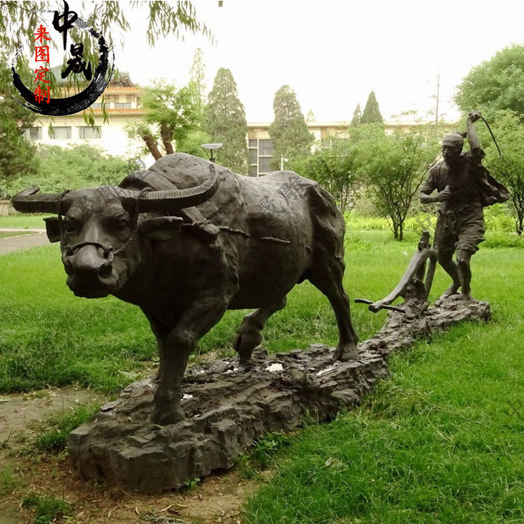 玻璃钢农耕人物雕塑牛拉犁耕牛民俗文化铸铜人物景观雕塑摆件定制