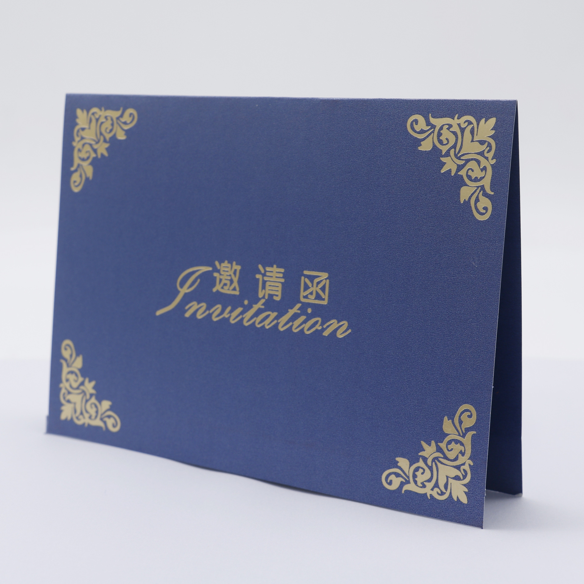 高档商务邀请函定制 创意欧式结婚请柬请帖批发 可烫金logo