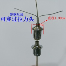 钢丝电线过拉力头2芯线条灯透明圆线灯具吊绳0.2方分色线径2.4mm