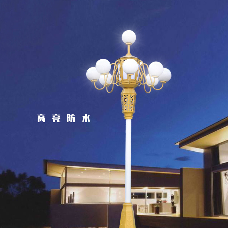 现代简约6米户外玉兰灯道路灯工程景区广场舞高杆灯户外led景观灯