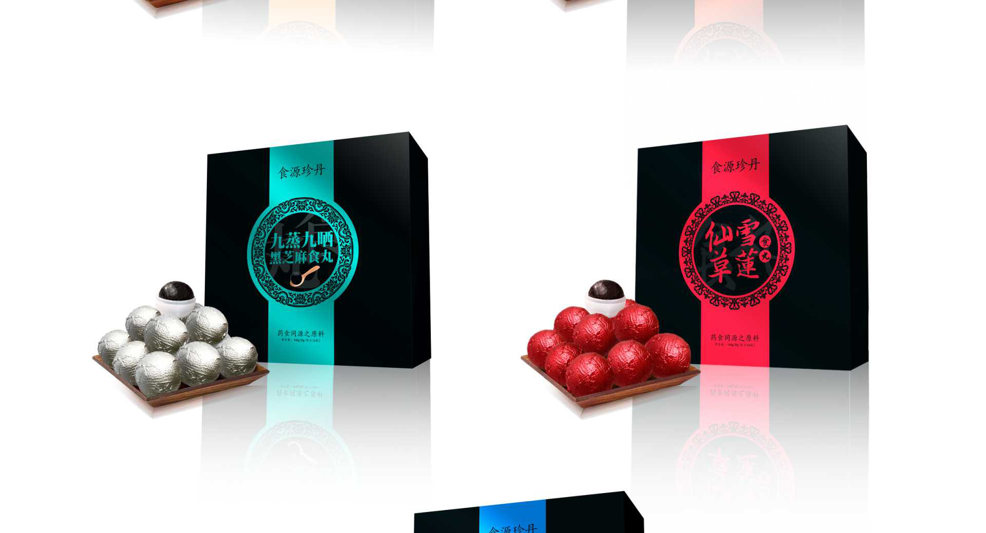 虫草鹿鞭丸人参鹿鞭丸养生丸丸剂oem代加工男性丸剂贴牌生产厂家