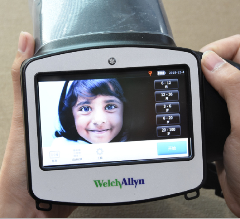 苏州伟伦屈光筛查仪 vs100 小儿双目视力筛查系统