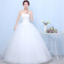 婚纱礼服2021抹胸新款 齐地修身大码女式婚纱  韩式简约拍照婚纱
