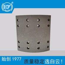 刹车片源头厂家直供富华16吨摩擦片挂车专用刹车片brake lining