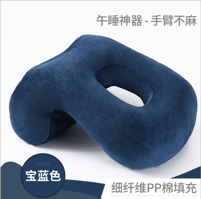 Portable Office Nap Pillow Plush Pillow Student Children Prone Pillow Hollow Lunch Break Pillow Wholesale