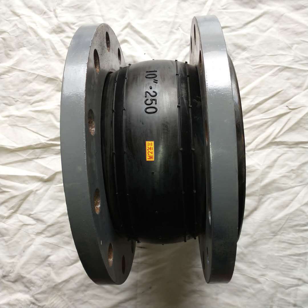 厂家直销柔弹性橡胶软接头 可曲挠橡胶接头 可曲挠橡胶接头软连接