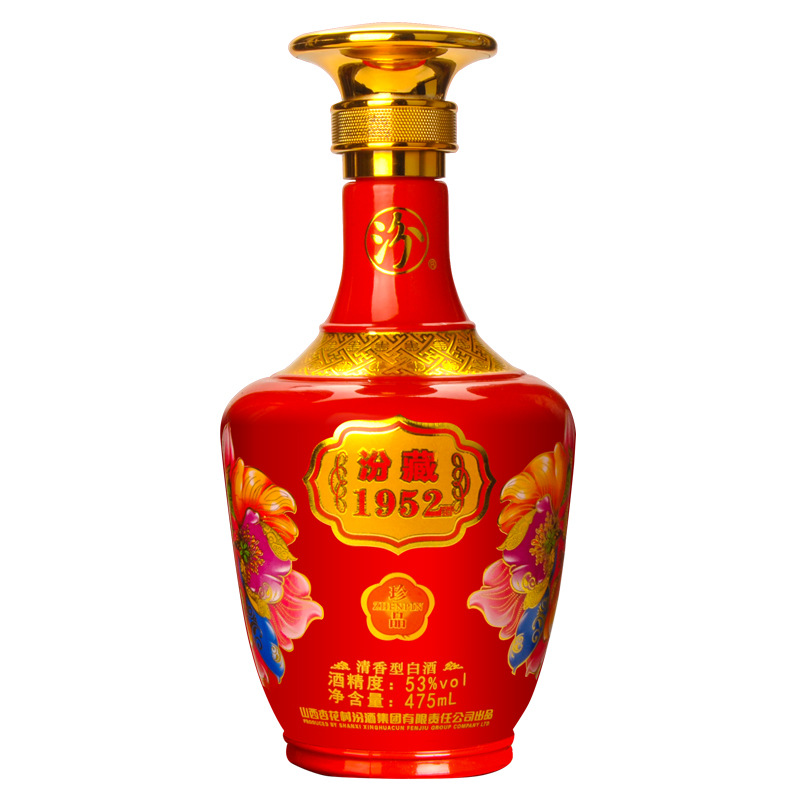 正品山西杏花村汾藏1952珍品清香型53度475ml白酒盒装批发