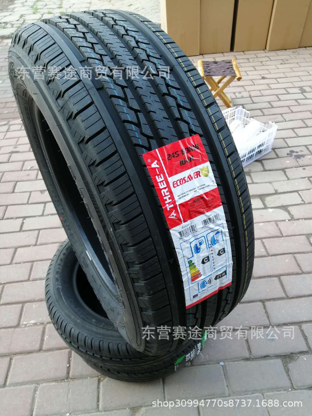 suv静音三a轮胎245/60r18 104h适配维拉克斯轮胎2456018