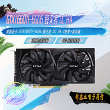 索泰rtx2060 super 8g 毁灭者 性能强3050台式电脑游