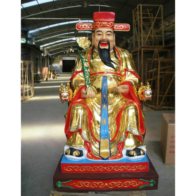 3米 文财神神像 财神爷神像 坐财神神像