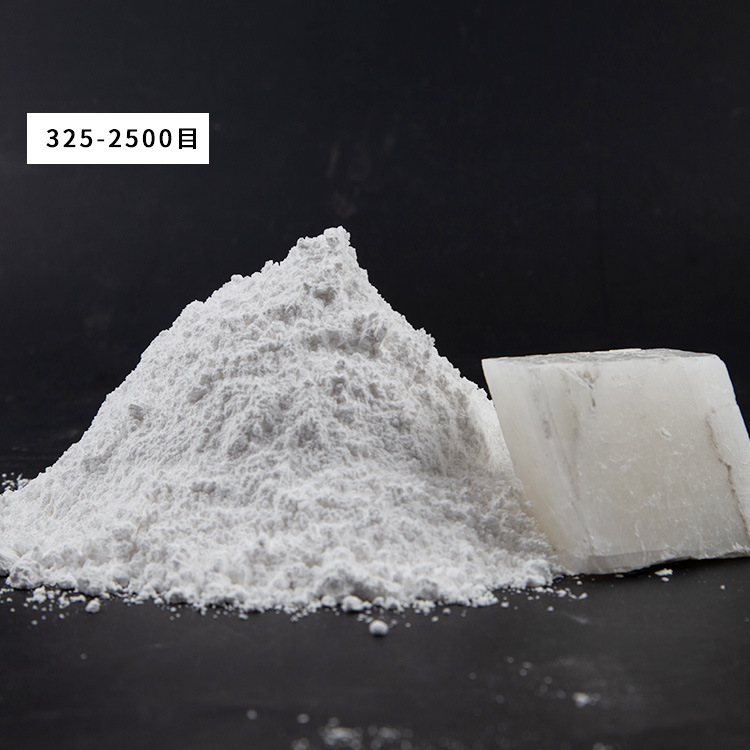 325目重质碳酸钙 方解石粉325目 重钙粉