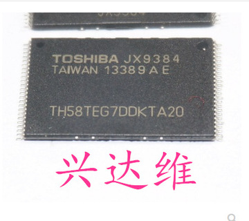 东芝高速7ddk 16g mlc tsop48 闪存颗粒th58teg7ddkta20 is903