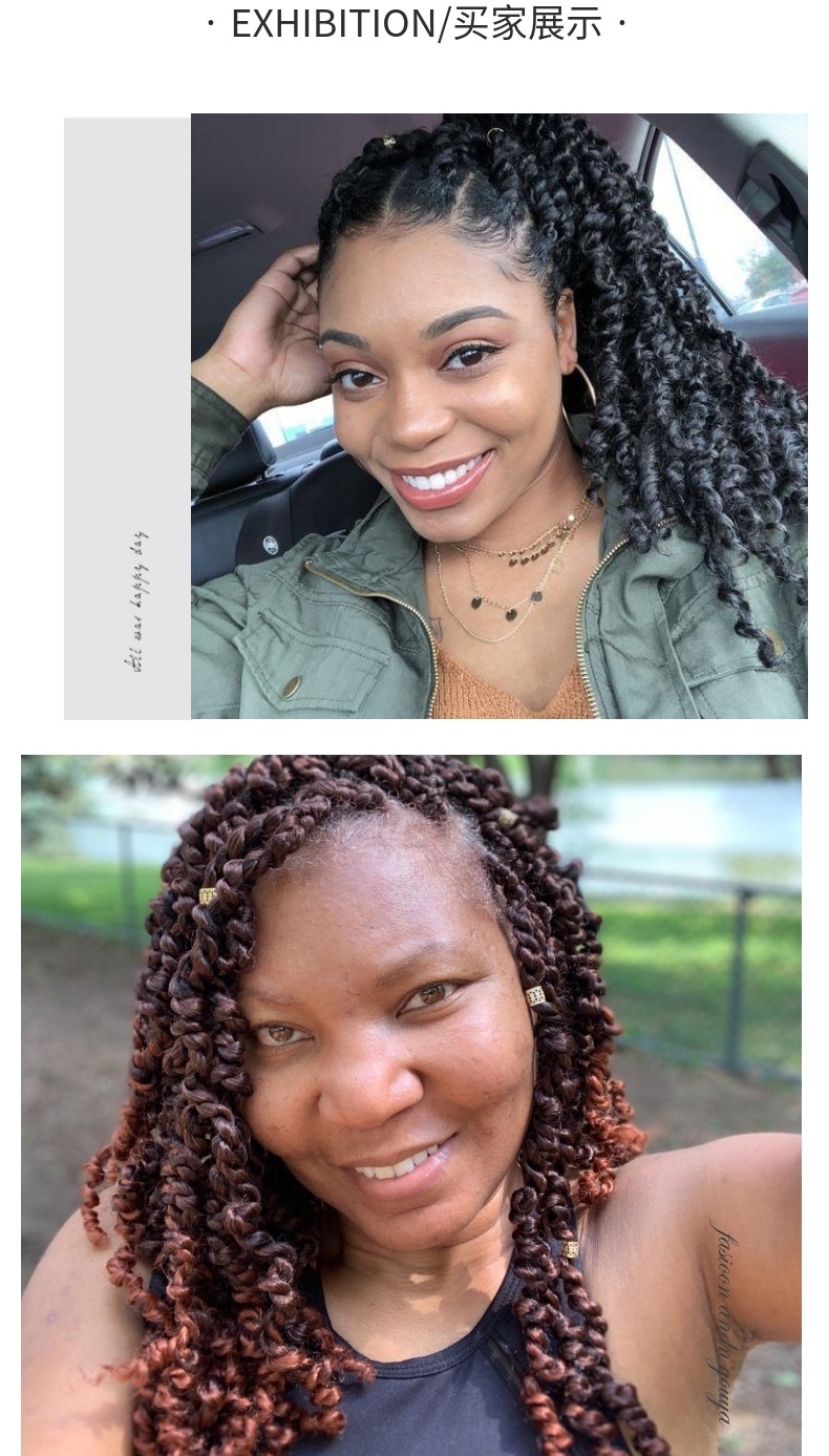 跨境假发bohemian非洲女化纤长卷发waterwave渐变passiontwist