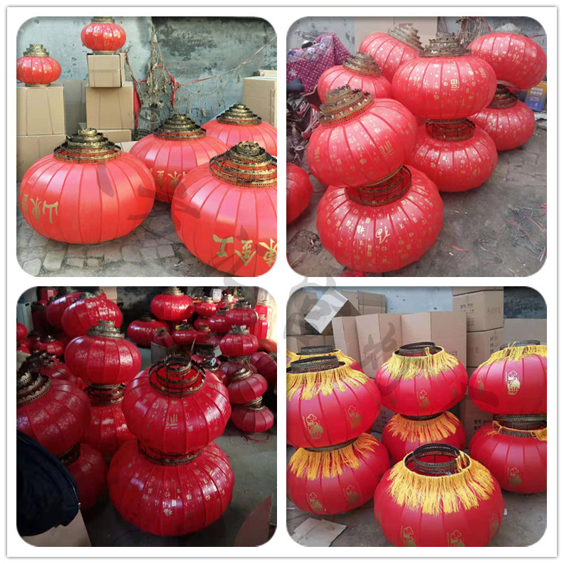 新年户外防水广告定制宫灯防晒中式仿古铁口印字大红圆形羊皮灯笼