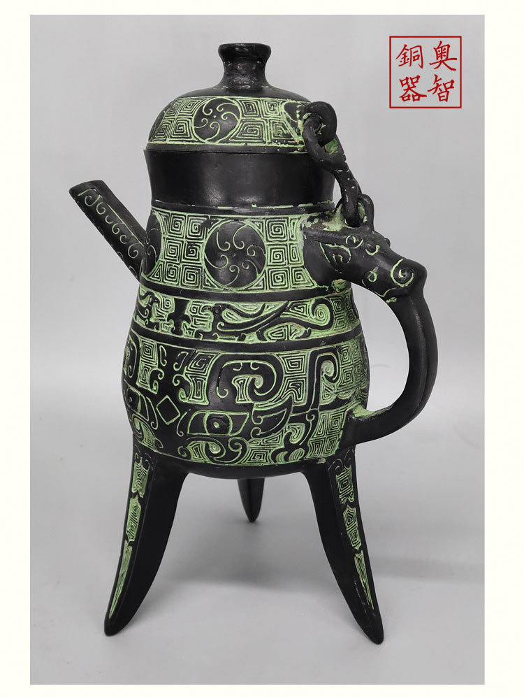 汉代青铜器兽面酒壶 古玩藏品 铜酒壶 三足酒壶 家居饰品摆件