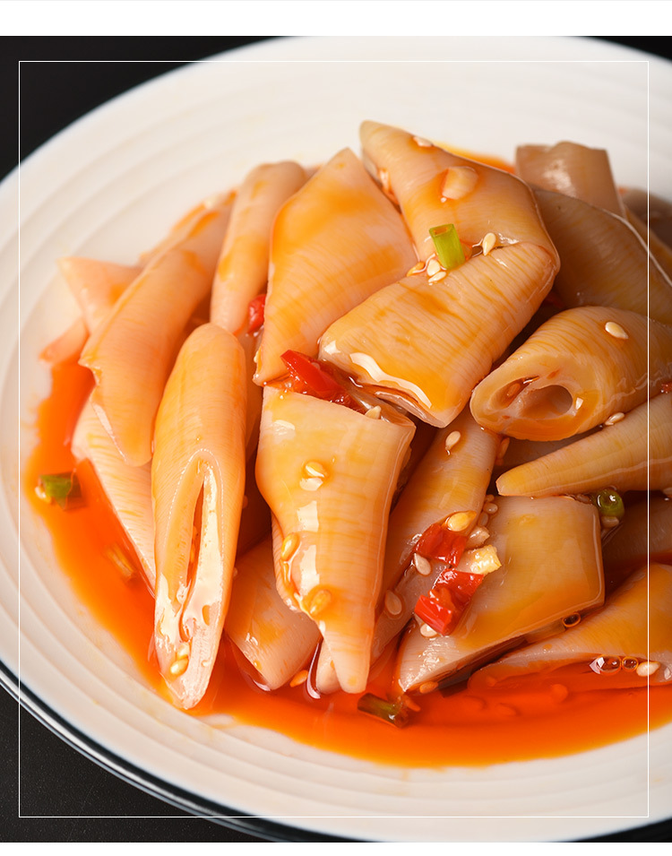 凉拌海笋贝象拔蚌海蚌苗酒店饭店餐饮用特色半成品凉菜即食冷菜盘