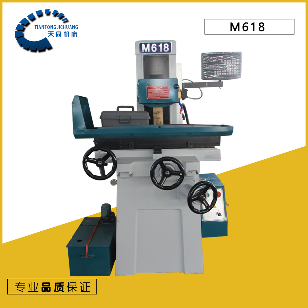 手动平面磨床m618机械平面磨床小型平面磨床可加数显现货供应