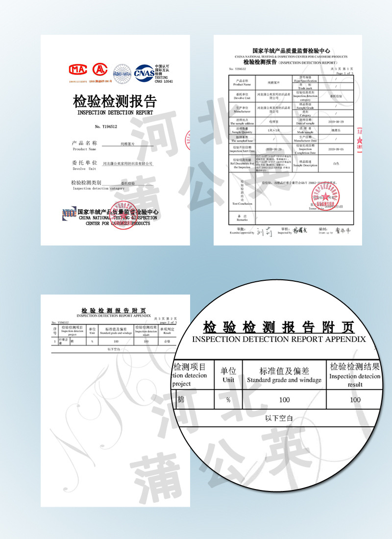 厂家批发200g压缩定型棉花纯棉可水洗宝宝棉衣内胆填充物絮片铺棉