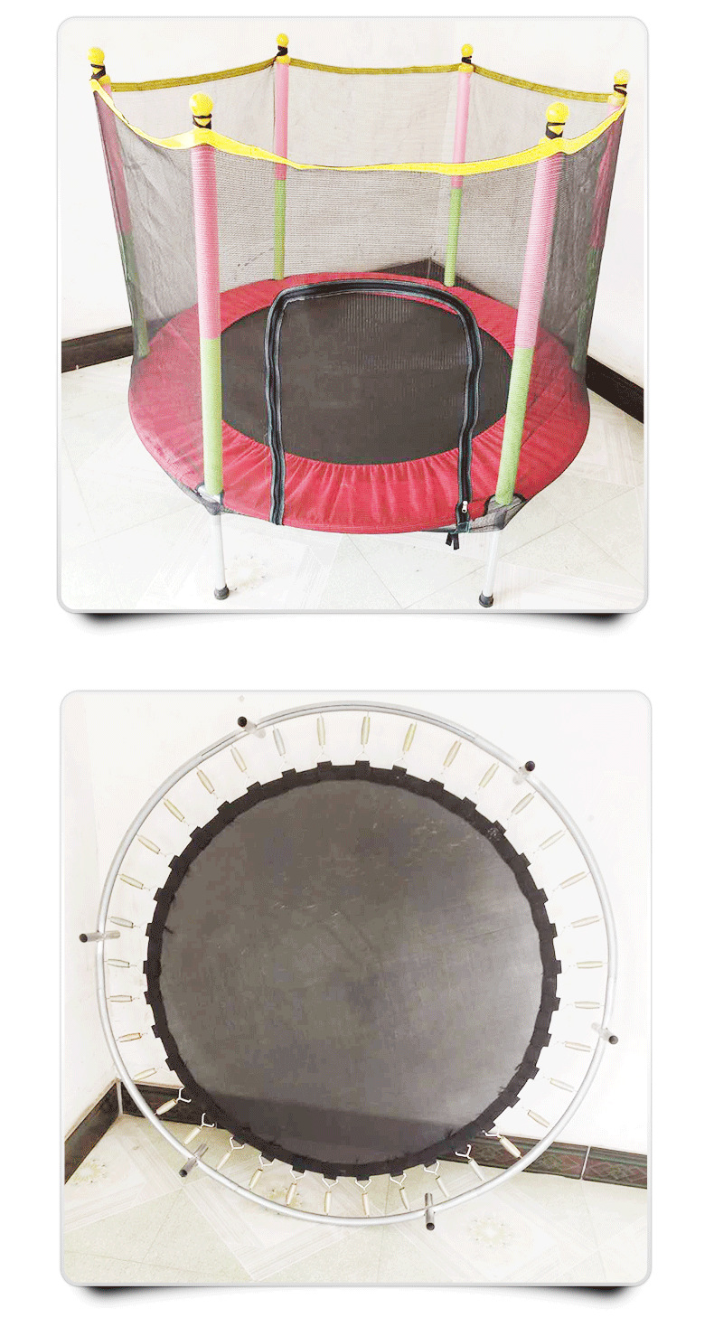 厂家直销家用室内儿童弹簧蹦蹦床带围网