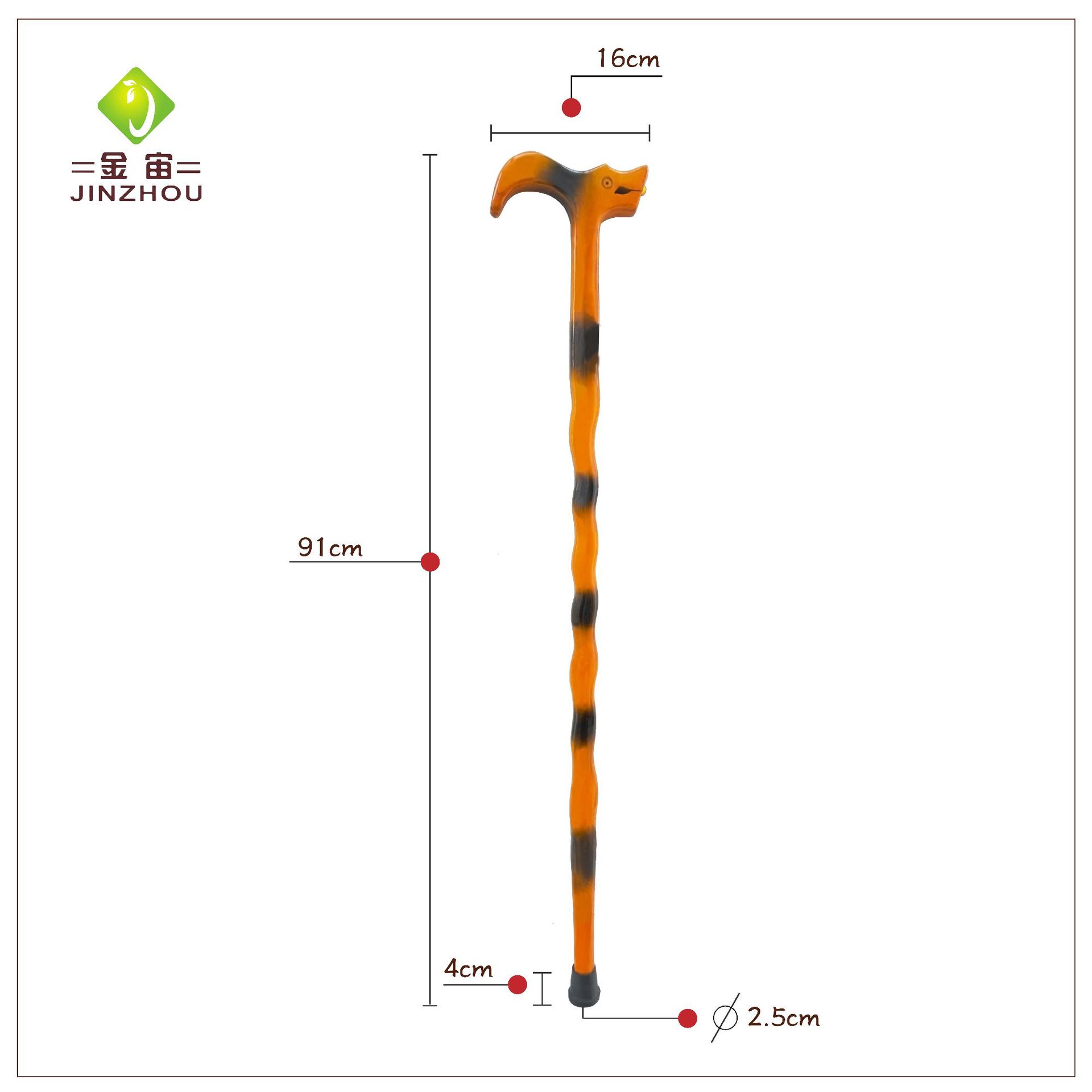 黄双色实木拐棍 a型龙头拐杖一体式老人拄手杖文明绅士棍批发定制