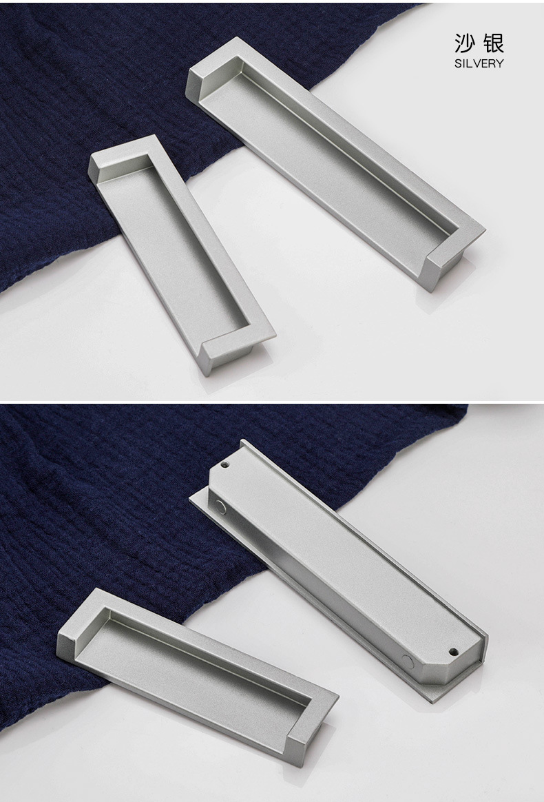 卡硕美式柜门鞋柜隐形拉手现代简约暗拉手嵌入式暗装抽屉黑色把手