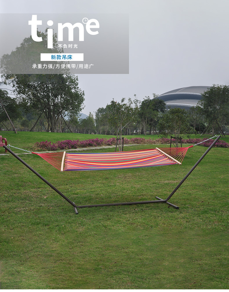 户外吊床支架 铁艺t型户外旅行沙滩吊床可折叠便携组装吊床架