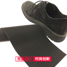 1.0m'm-2.2mm 鞋用羊巴革超纤 牛巴戈磨砂皮超纤革 超纤磨砂皮