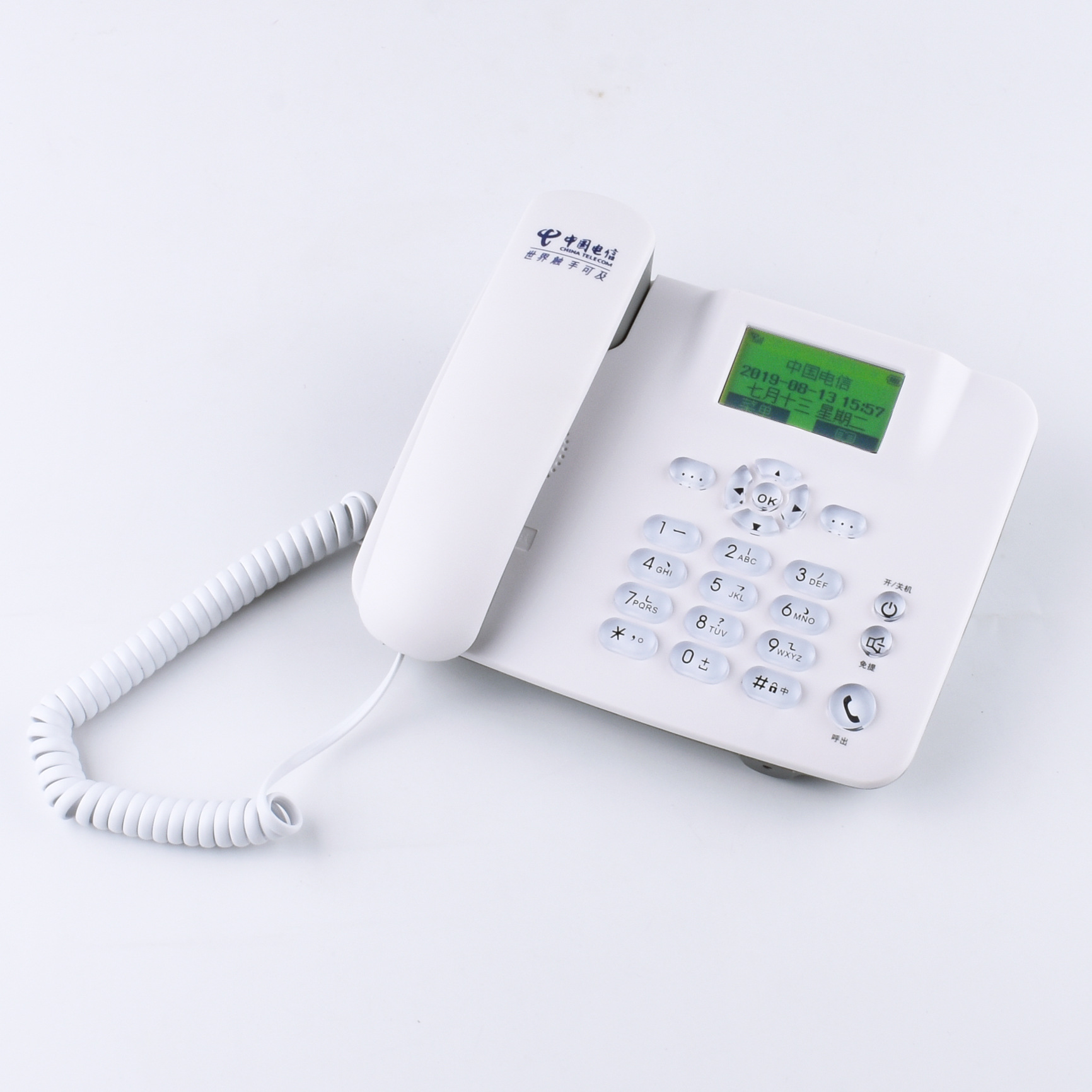 韦康f202电信插卡电话机3g4g手机卡可插大卡办公家用无线固话座机