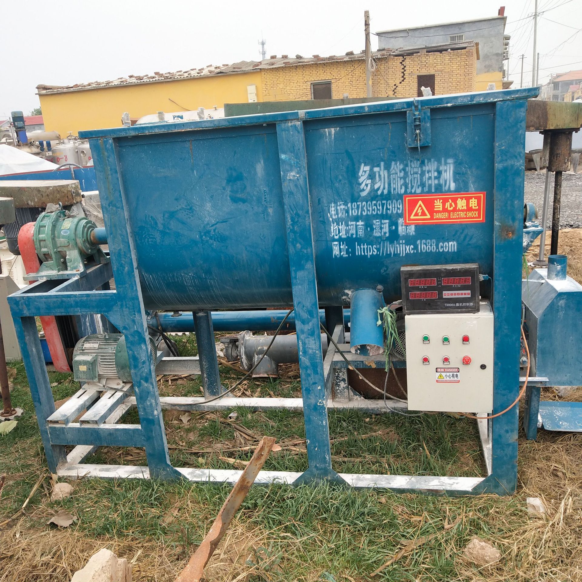 2吨卧式二手干粉搅拌机 干粉腻子搅拌机 全自动干粉搅拌机灌装机