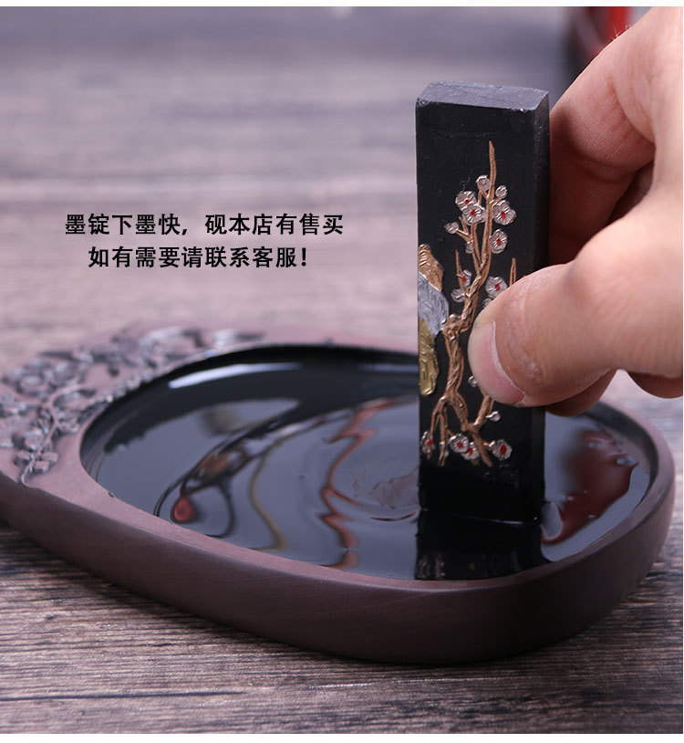 砚台磨墨书法专用墨块正品老胡开小墨条文徽墨天然一两墨锭松烟墨