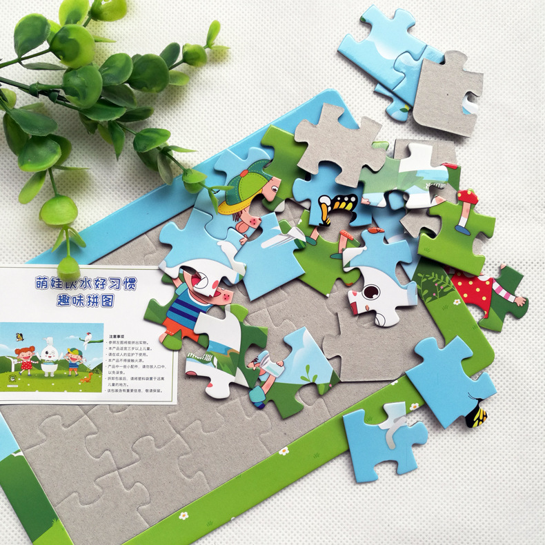 厂家定制 儿童拼图纸质拼图益智卡通拼图 logo定制广告 纸质拼图