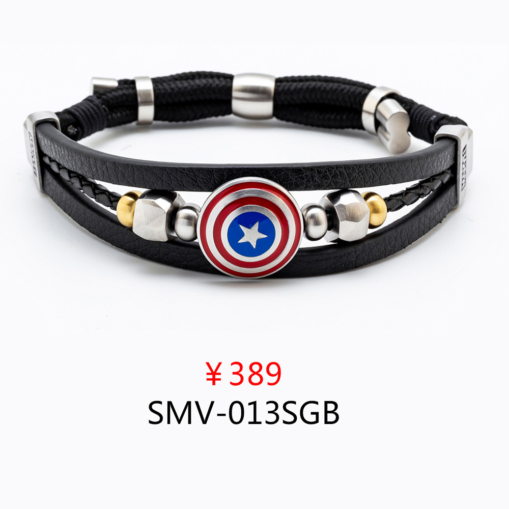 mavel 漫威手链 皮质美国队长,蜘蛛侠手环-阿里巴巴