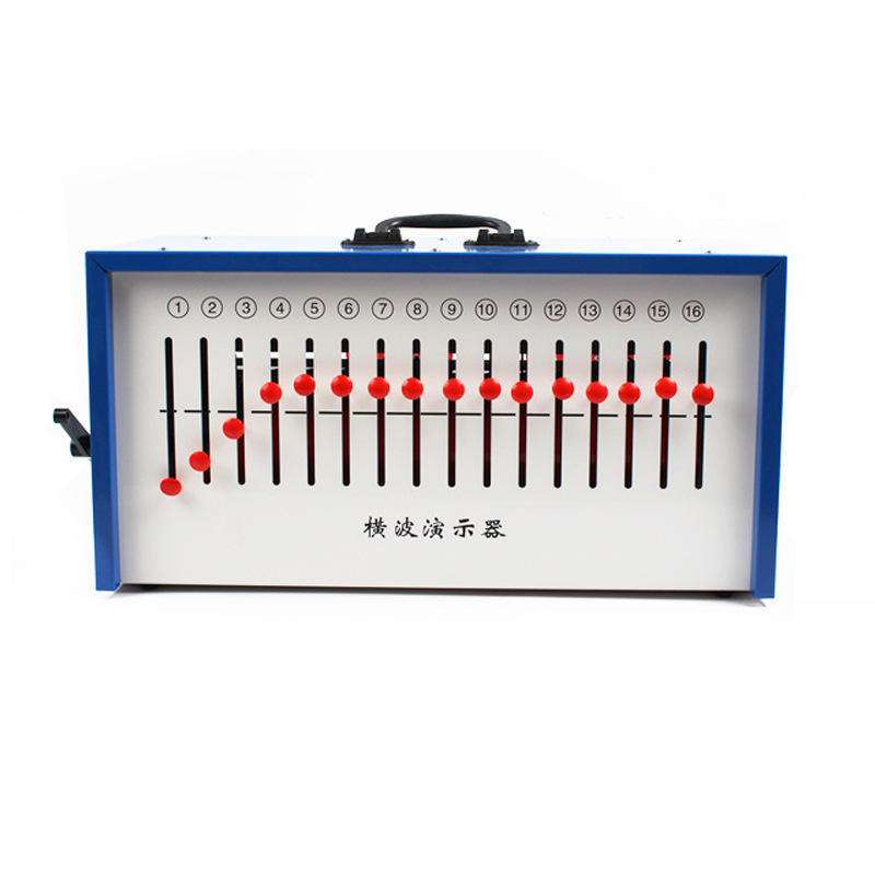 22012 纵横波演示器 箱式 纵波横波物理实验器材教学仪器实验仪器