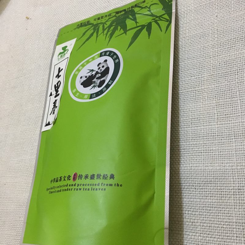 批发四川峨眉山茶叶熊猫100克袋装七里春炒青茶2