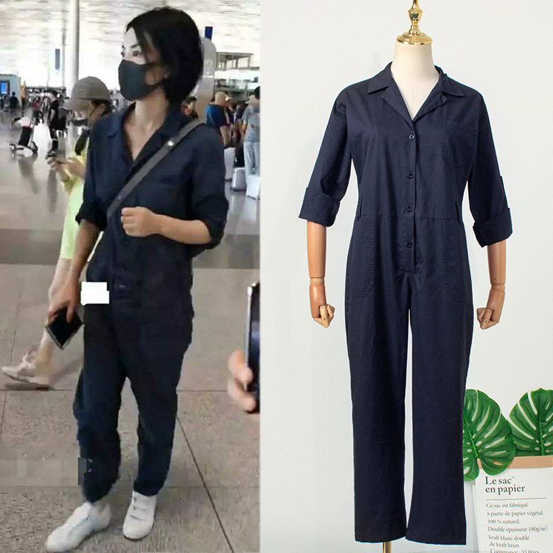 王菲同款连体裤19秋季新款时尚气质休闲宽松女装裤简约连体裤