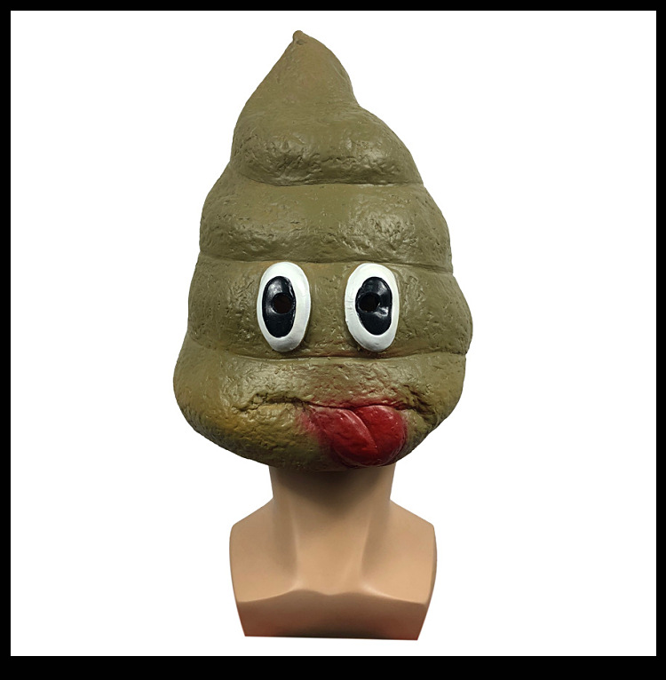 可爱搞笑大便头套面具 化妆舞会恶搞粑粑头饰 万圣节派对表演道具
