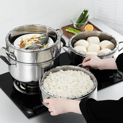 无孔实心蒸锅不锈钢2层3层电磁炉蒸锅家用煤气节能原味蒸笼蒸饭锅