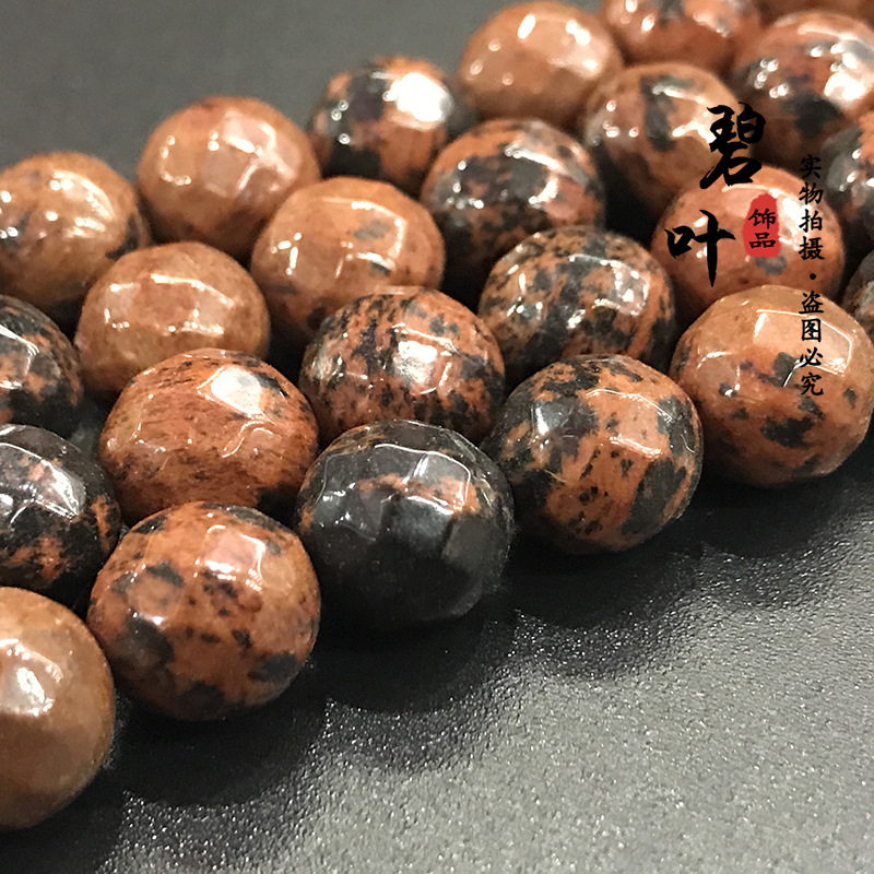 2019新款金天鹅天然石切面散珠diy手链串珠 饰品配件材料批发