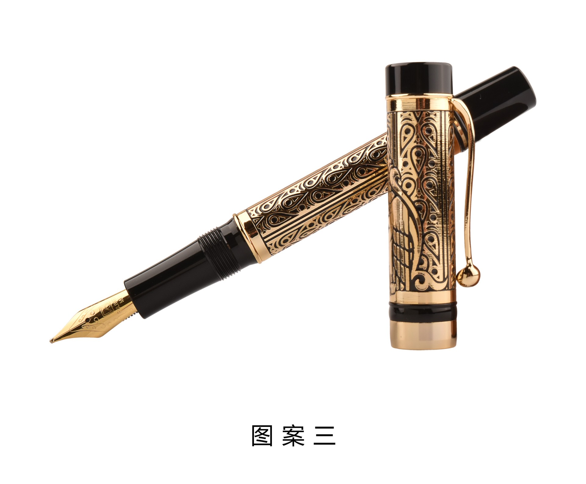 厂家个性定制2085高档金属商务礼品烂板图案象牙白金钢笔宝珠笔