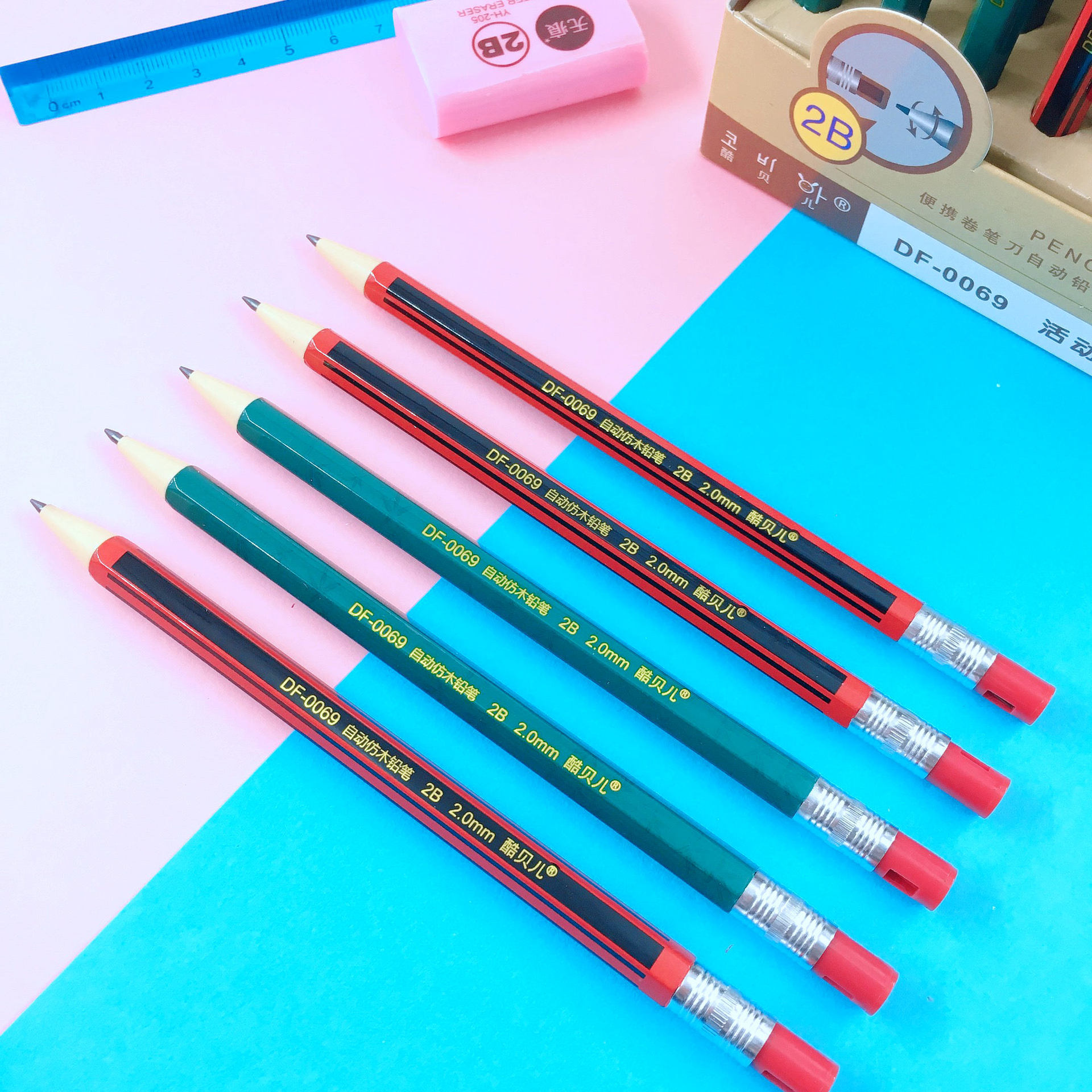 0铅芯学生自动铅笔