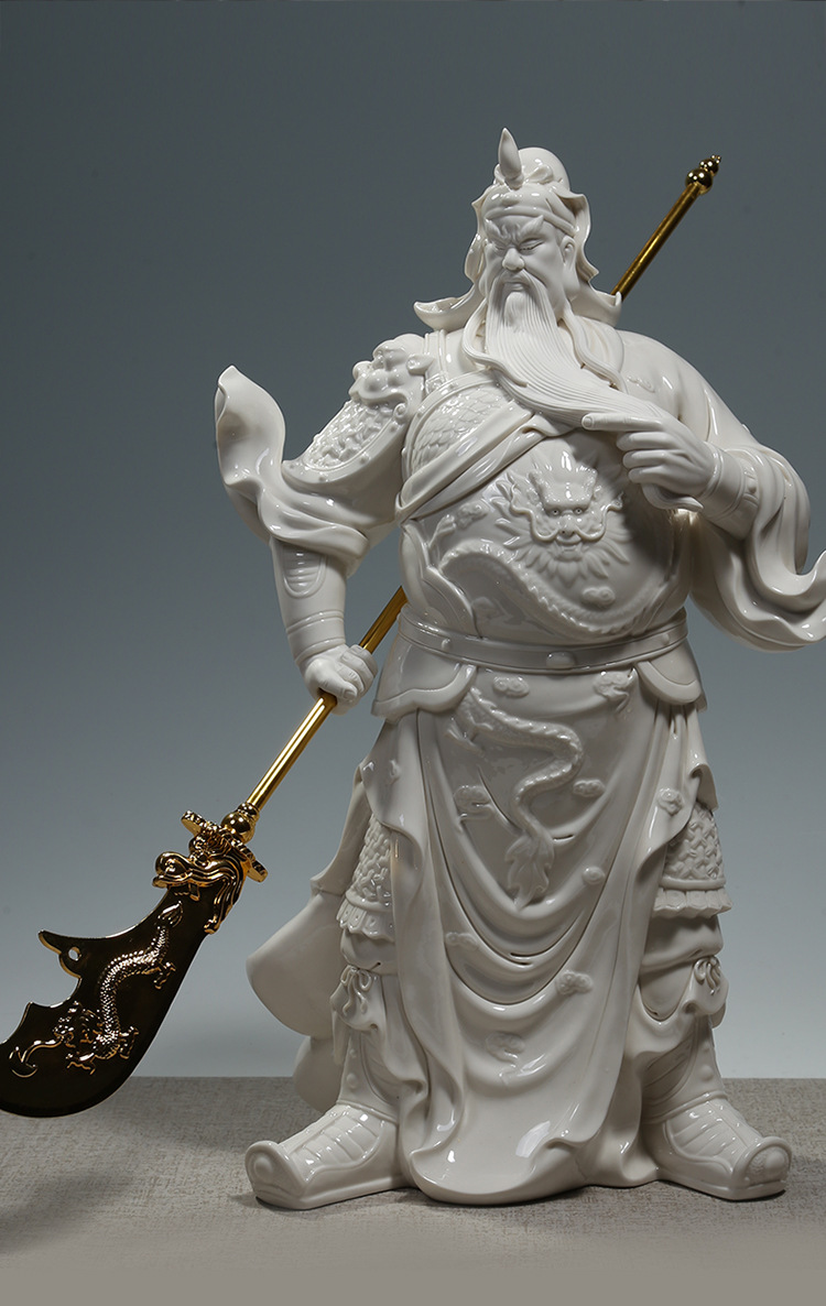 【上美】陶瓷 关公像 供奉武财神关羽佛像摆件家用陶瓷关二爷神像