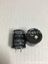 厂家直供拆机件450V180UF，25*30，25*35足压电解电容,有量询价