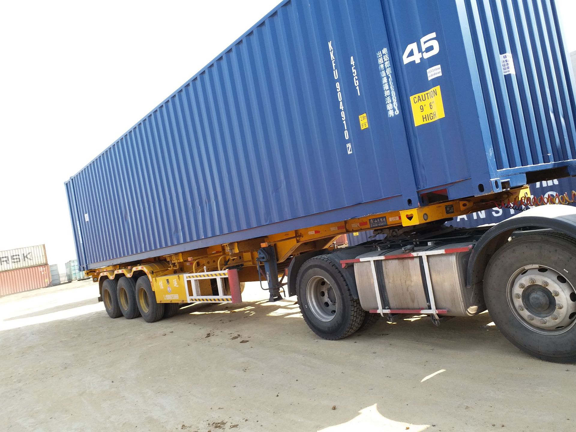 低价45hq45尺超高集装箱国际物流海运专用sale container