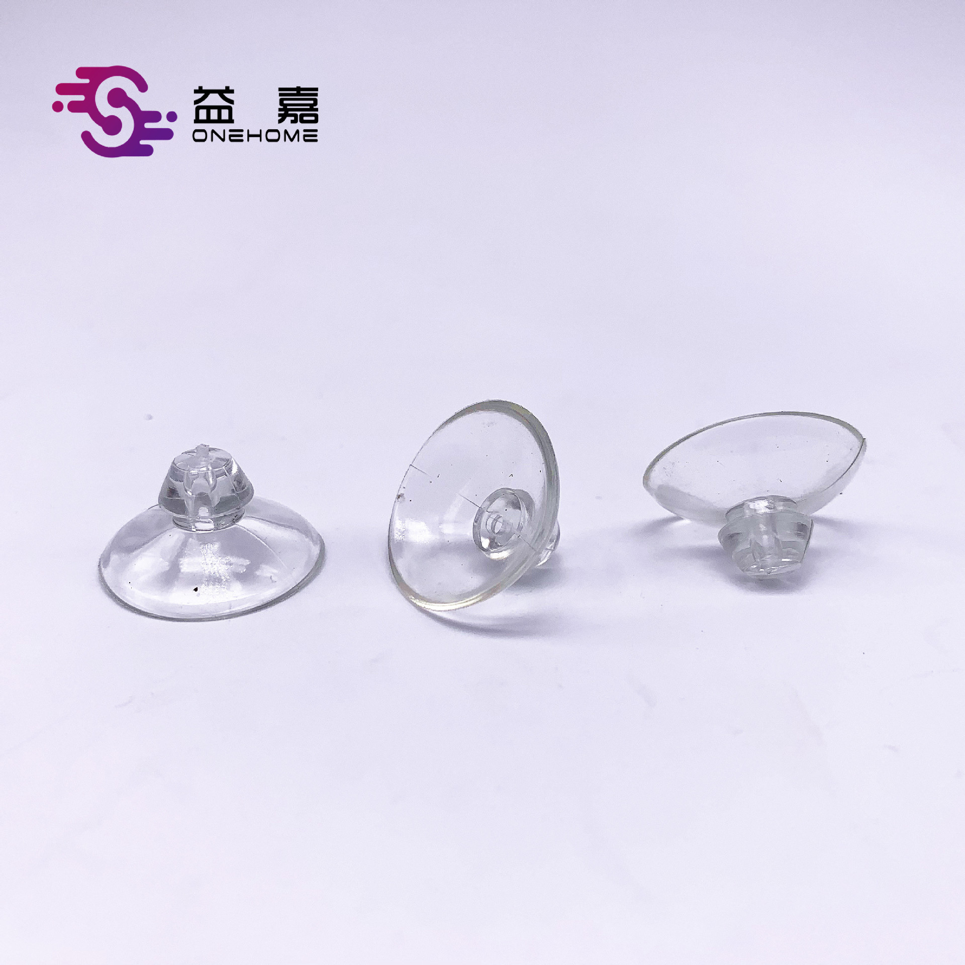 20吸盘 塑胶透明吸盘 yjh02 小蘑菇头吸盘